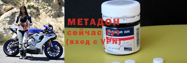 MESCALINE Алзамай