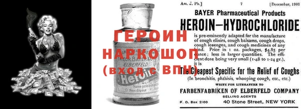 MESCALINE Алзамай