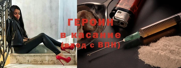 марки nbome Алексеевка
