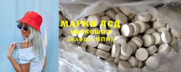MESCALINE Алзамай