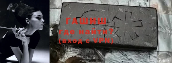 марки nbome Алексеевка