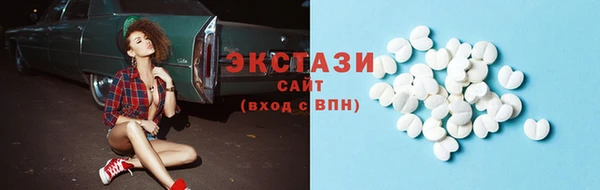 MESCALINE Алзамай