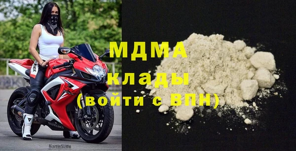 MESCALINE Алзамай