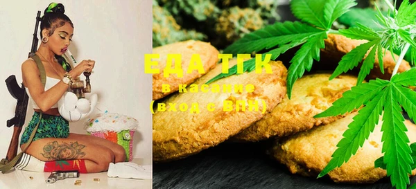 MESCALINE Алзамай
