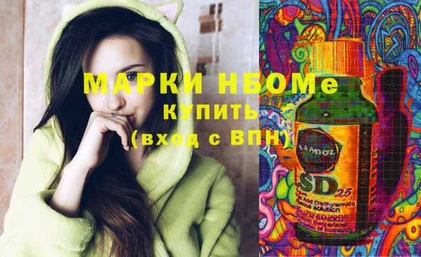 прущая мука Алексин