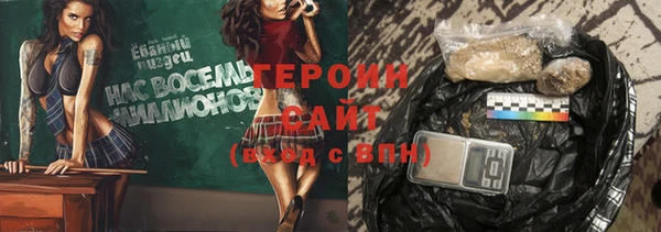 меф VHQ Абдулино
