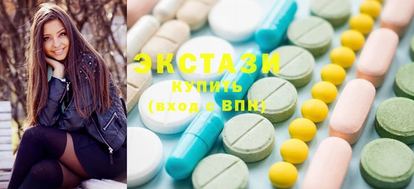 прущая мука Алексин
