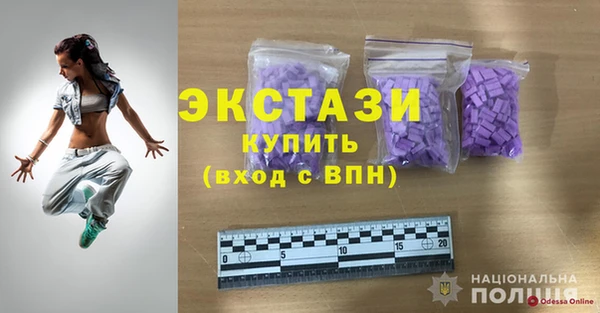 прущая мука Алексин